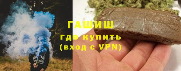 2c-b Бородино