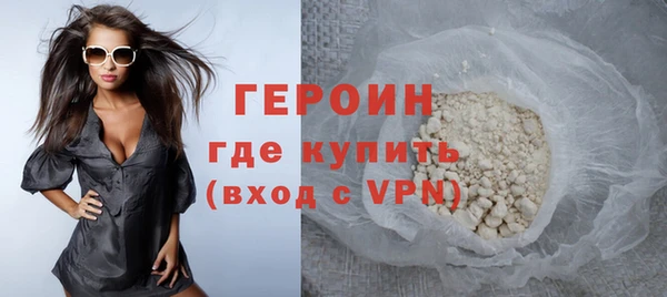 прущая мука Снежинск