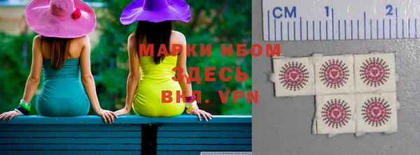 прущий лед Бугульма