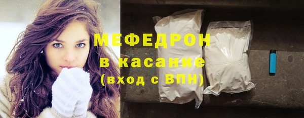 2c-b Бородино