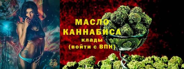 прущий лед Бугульма