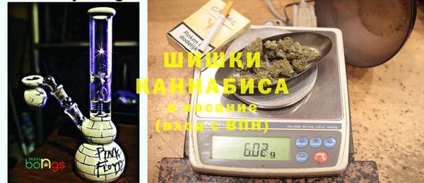 прущий лед Бугульма