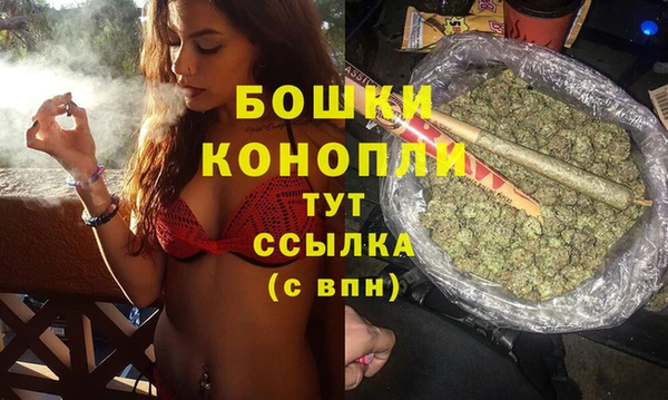 СК Богданович