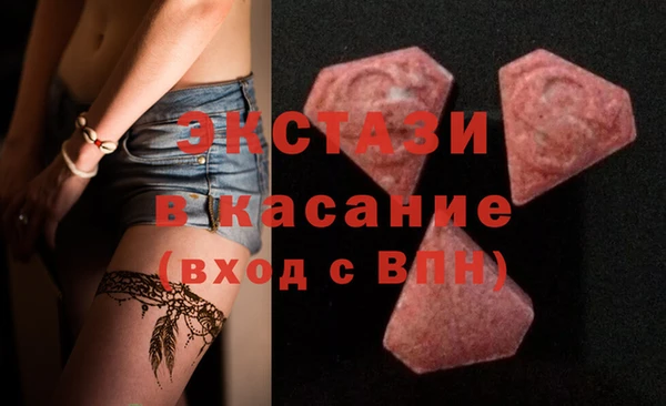 прущий лед Бугульма