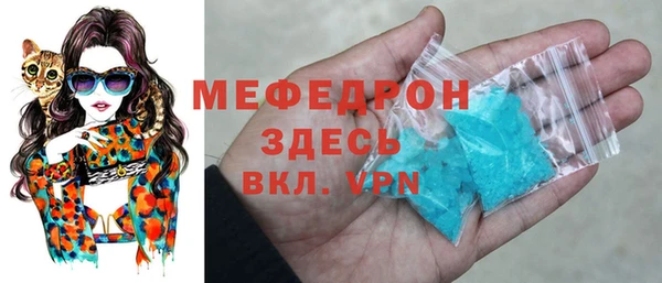 2c-b Бородино