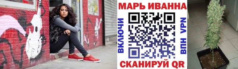 как найти закладки  Десногорск  Канабис MAZAR 